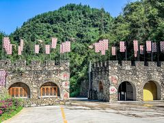 -狮子关旅游区