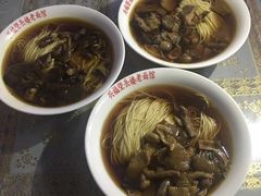 -兴福老面馆(寺路街店)