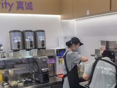 -一只酸奶牛(来福士店)