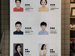 -方快—照相馆(七宝领展广场店)