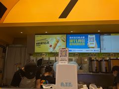-7分甜(苏州中心店)