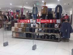 -优衣库(青岛伟东乐客城店)