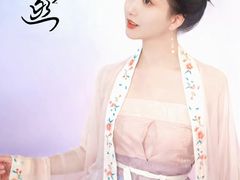 -盘子女人坊(西安至尊店)
