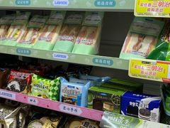 -罗森便利店(鱼市街店)