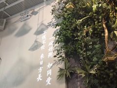 -潮粥荟·潮汕砂锅粥(朝阳大悦城店)