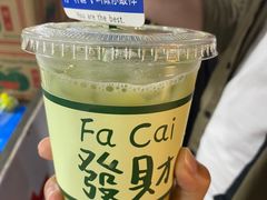 -大学城夜市大排档(凤栖路店)