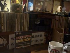 -半藏居酒屋(香港花园店)