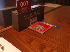 -德天顺盖码饭(人民西路店)