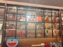 -大蓉和(双楠店)