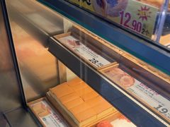 -泸溪河桃酥(秦淮夫子庙一店)