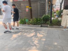 -中粮·祥云小镇