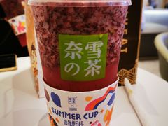 -奈雪的茶(大悦城店)