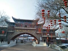 -水磨沟公园
