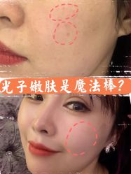 -重庆联合丽格第五医疗美容医院