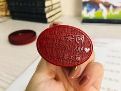 -阿安甜品(五一街店)