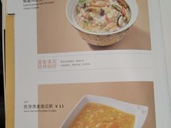 -嘉和一品(新辰天地大兴南区店)