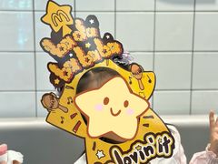 -麦当劳(轻轨曹杨路店)