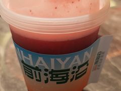 -前海沿·海鲜水饺青岛菜(乐客城店)