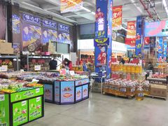 -福达坊批发城(汉阳黄金口总店)