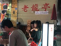 -老龙亭拉面店