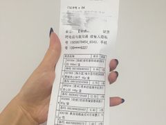 -世纪联华超市(大关店)