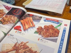 -老白清真烧烤(锦州旗舰店)