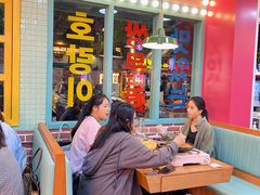 -双门洞·森系料理(体育西店)