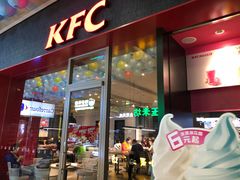 门面-肯德基(龙之梦购物中心店)