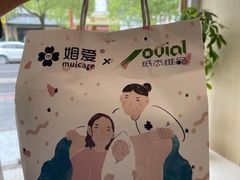 -姆爱自营月嫂(松江店)