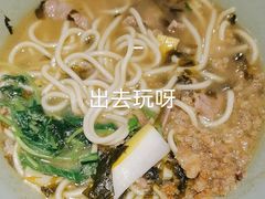 黑猪片儿川汤面-八角面馆(国大店)