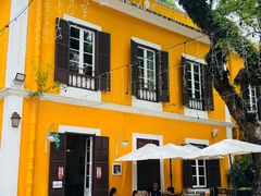 -ALBERGUE 1601 婆仔屋葡国餐厅