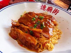 -憶廟街 X 沙角邨(太古城店)