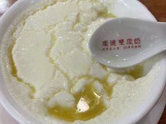 姜汁双皮奶冷-正德顺順德雙皮奶(中信店)