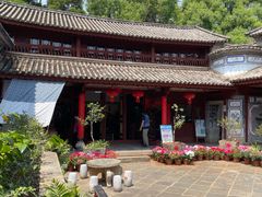 -云南民族村
