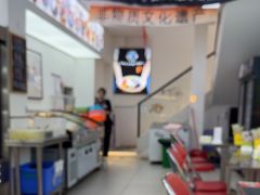 -正宗八宝冰饭·非遗冰饭·烧烤(奎桥店)