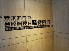 -W FITNESS 威尔仕健身·游泳(七宝店)