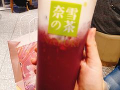 霸气芝士车厘子-奈雪的茶(湖滨银泰in77C区PRO店)