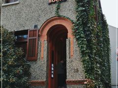 -思南书局(复兴中路店)