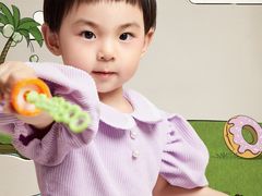 -海马体家庭照相馆(北京芳圆里 ID MALL店)