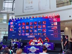 -仲盛世界商城