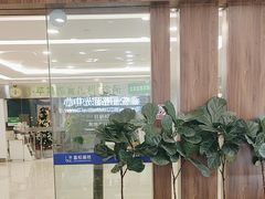 -嘉悦丽格眼科(丰联广场店)