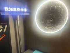 -Y&Y创意真人密室逃脱馆(人民广场步行街店)