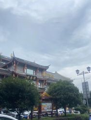 -爱弥儿月子中心(省医院店)