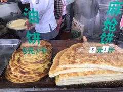 -东伊顺(高银街店)