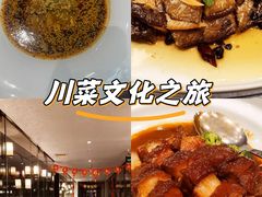 -新廊桥(原科华廊桥店)