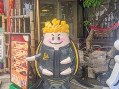 -美未居·老字号·地道顺德菜·桑拿鸡·鱼生(容桂店)