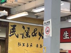 -生活如沸·顺德水牛奶火锅(大学路店)