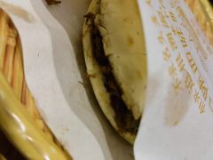 -陇上秦轩西安biangbiang面(EFC欧美金融商业城店)