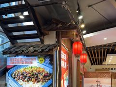 -印象鲵宴·张家界地标美食名片(溪布街店)