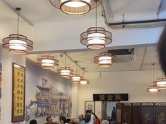 -聚首堂·特色小吃·肘子(什刹海德胜门店)